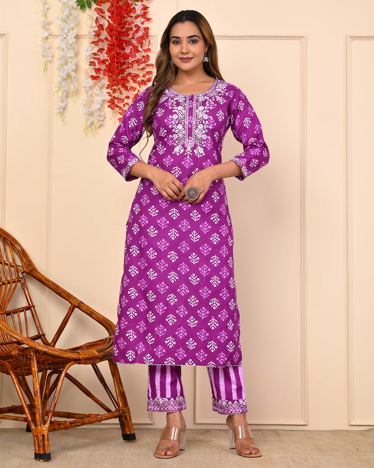 Women's Heavy Purple Embroidery Beautiful Straight Kurti with Pant